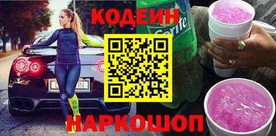 героин Бузулук