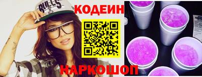 героин Бузулук