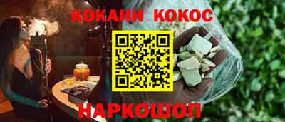 круглые Будённовск