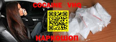 героин Бузулук