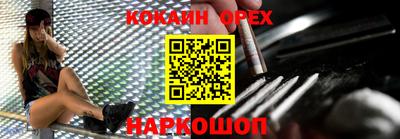 героин Бузулук