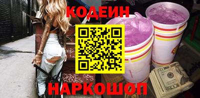 героин Бузулук