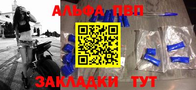 героин Бузулук