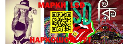 героин Бузулук