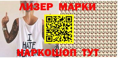 MDMA Бугуруслан