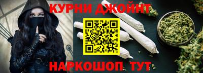 героин Бузулук