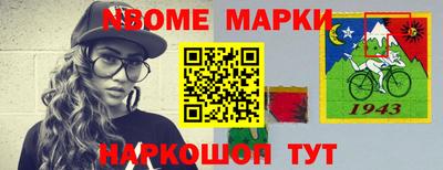 MDMA Бугуруслан