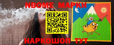 героин Бузулук