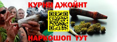 героин Бузулук