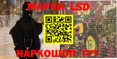 героин Бузулук