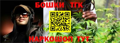 MDMA Бугуруслан