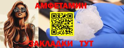 героин Бузулук