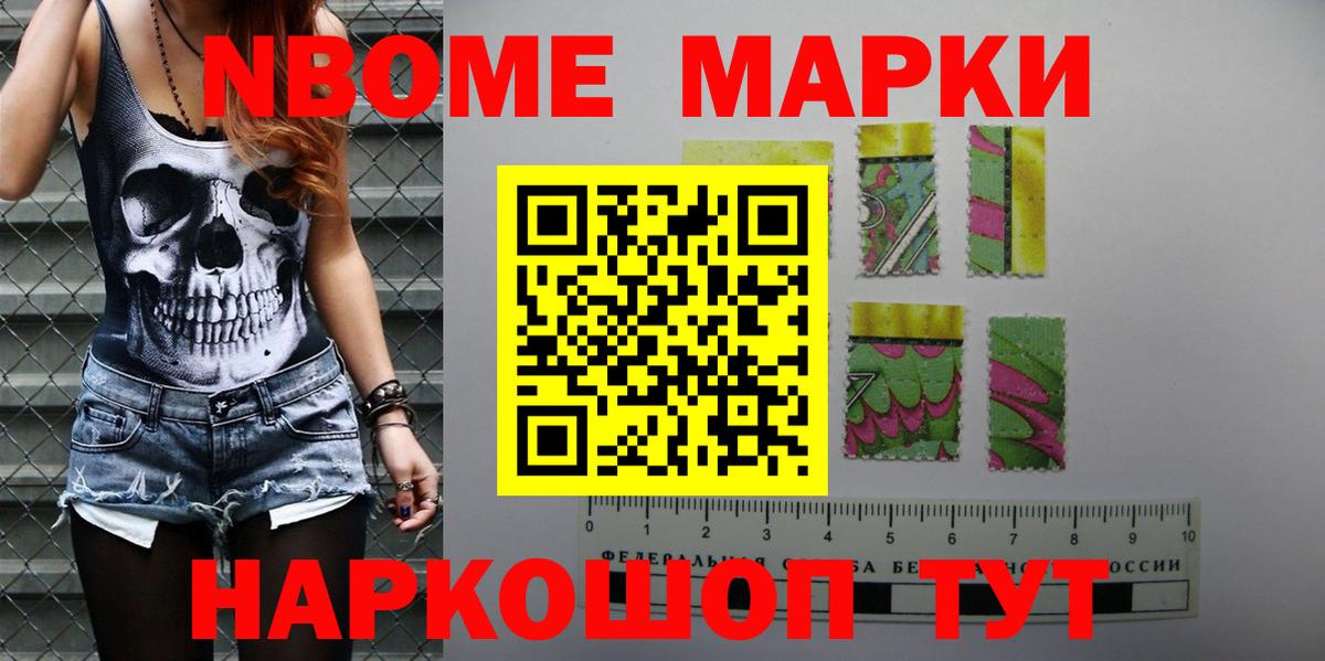 LSD-25 экстази кислота  ЛСД экстази кислота  Лсд 25 экстази  Вход с VPN  Таганрог 